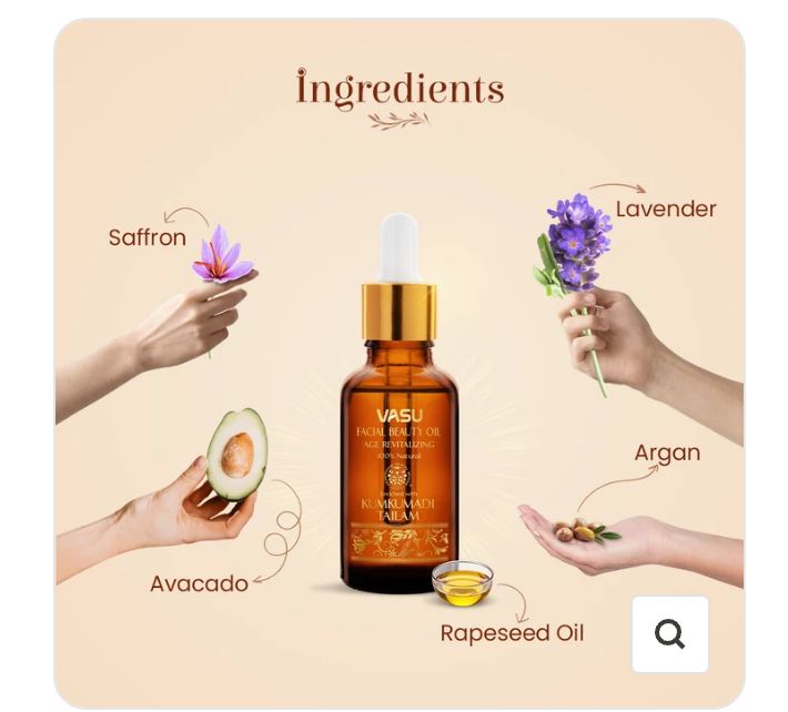Vasu Facial Beauty Oil - 25ml